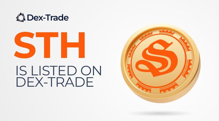 SmartHoldem (STH) IS LISTED ON DEX-TRADE
